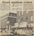 19810605 PHEASANTRY KINGS ROAD CARYATIDS REPLACED CN